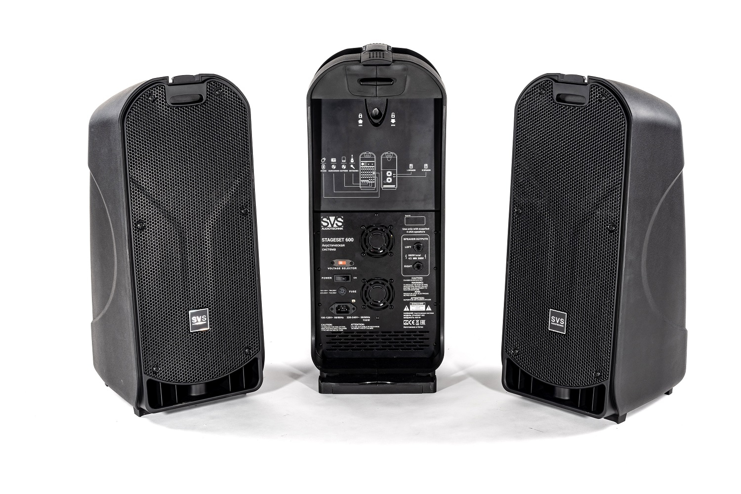 SVS Audiotechnik STAGESET 600 Акустический комплект активный в Кирове