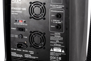 SVS Audiotechnik STAGESET 600 Акустический комплект активный в Кирове